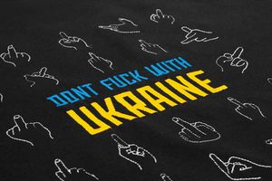 Oversized T-shirt Don't F! with Ukraine