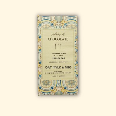 Шоколад 50% з подрібненими какао-бобами 70 г Oat Mylk фото