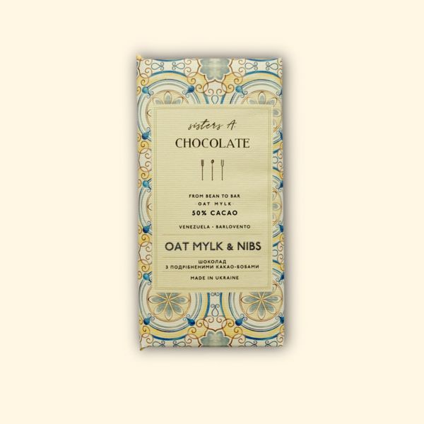 Шоколад 50% з подрібненими какао-бобами 70 г Oat Mylk фото