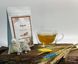 Чай «Паляниця» - натуральний, карпатський трав’яний, 20 пакетиків Palyanytsya Teabags фото 1