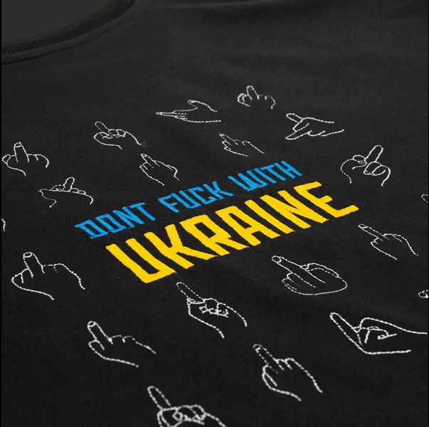 Футболка оверсайз Don’t F! with Ukraine T-shirt Ukraine фото