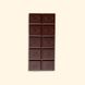 Шоколад 50% з подрібненими какао-бобами Art 70 г Art фото 2