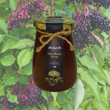 Натуральний сироп з Цвіту Бузини, 300 г Elderflower Syrup фото